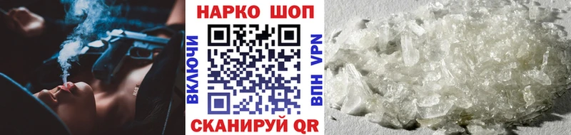 Цена Бугульма omg рабочий сайт  A-PVP  Амфетамин  Гашиш  Конопля 