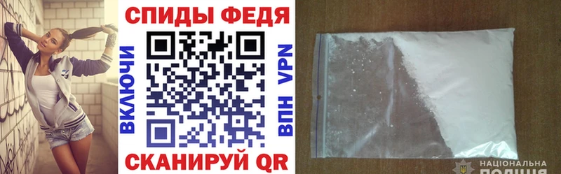 закладка  Бугульма  АМФЕТАМИН 98% 