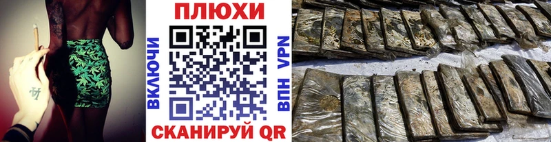 ГАШ гарик  сайты даркнета как зайти  Бугульма 