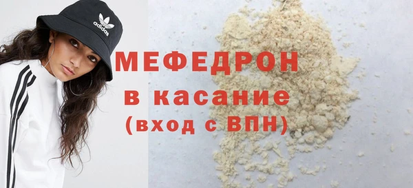 ешки Белокуриха