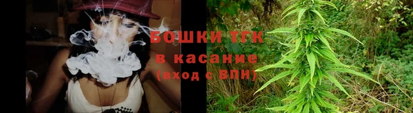MDMA Богородицк