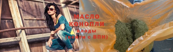 мескалин Богданович