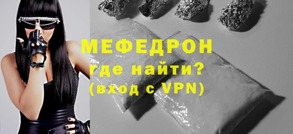 дмт Покровск