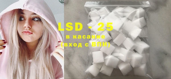 ешки Белокуриха