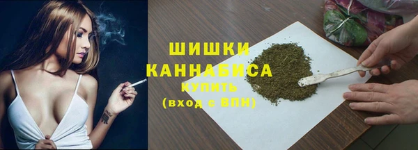 метадон Беломорск