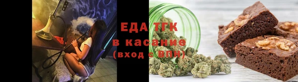 мефедрон мука Белоозёрский