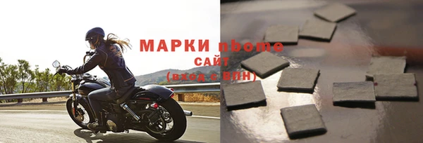 мефедрон мука Белоозёрский