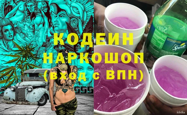 трава Покров