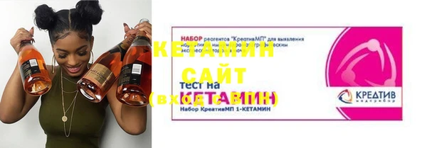 мескалин Богданович
