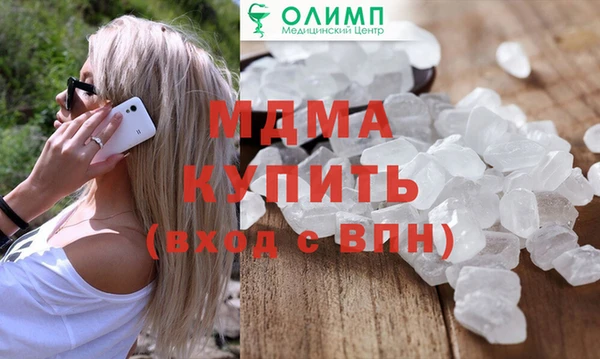 мескалин Богданович