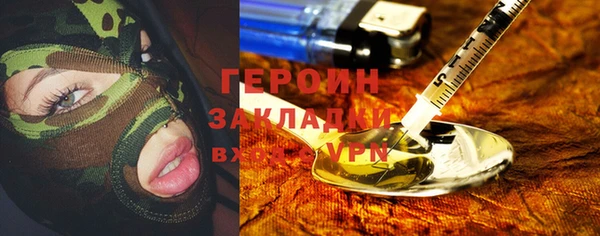ешки Белокуриха