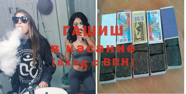 мескалин Богданович
