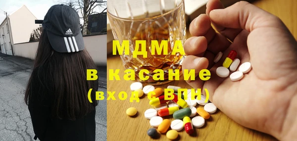 мескалин Богданович