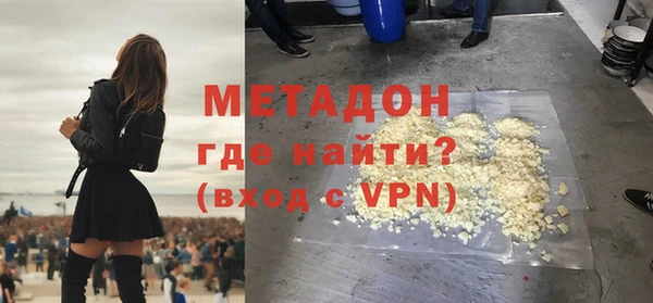 мескалин Богданович