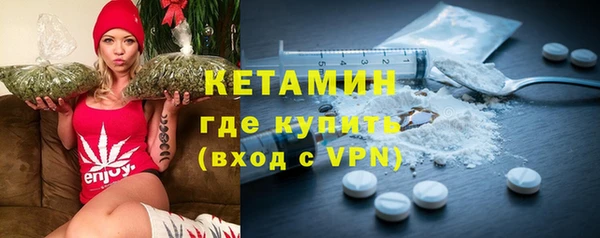 мескалин Богданович