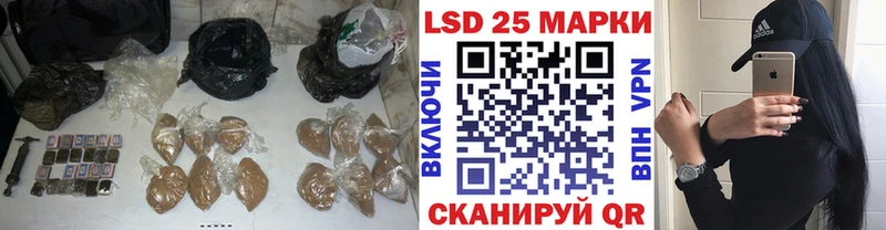 ЛСД экстази ecstasy купить наркоту Бугульма