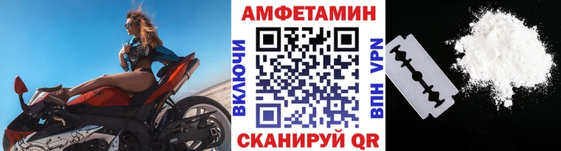 купить  цена  мориарти наркотические препараты  МЕТАМФЕТАМИН винт  Бугульма 