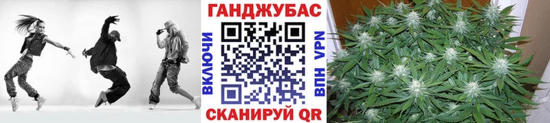 Каннабис Bruce Banner  omg маркетплейс  площадка состав  Бугульма 